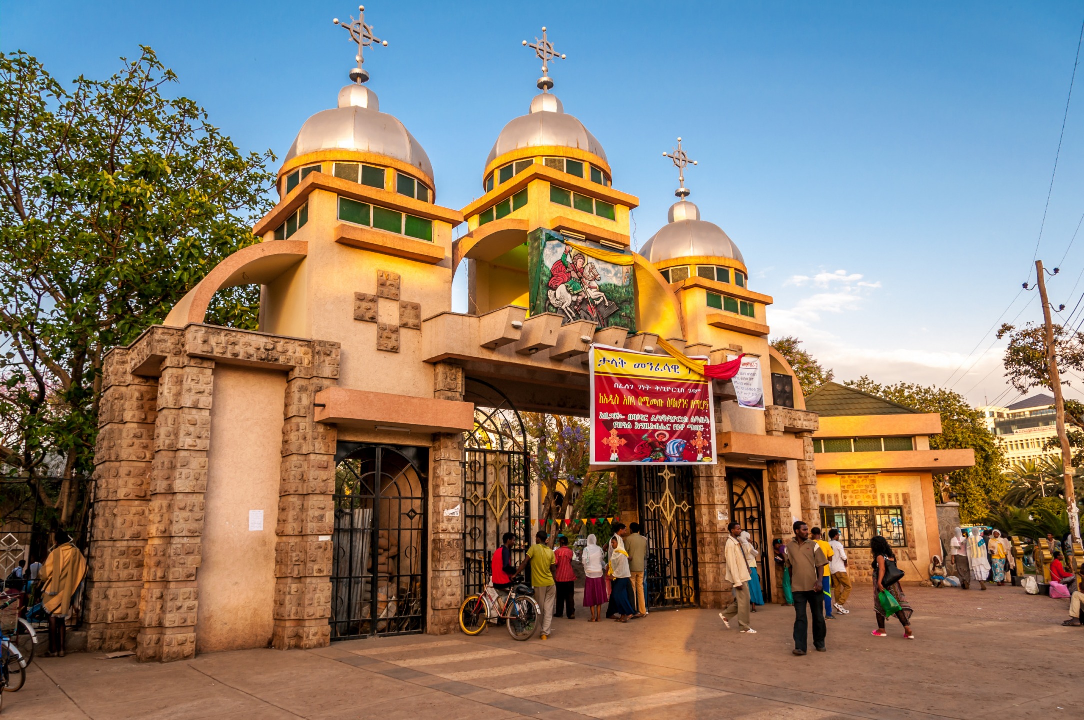 bahirdar