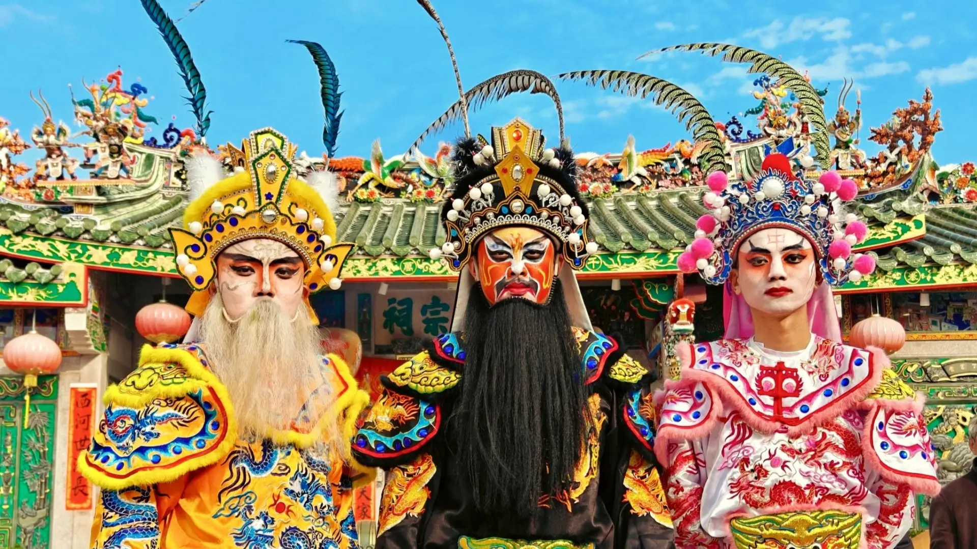 Traditions vivantes