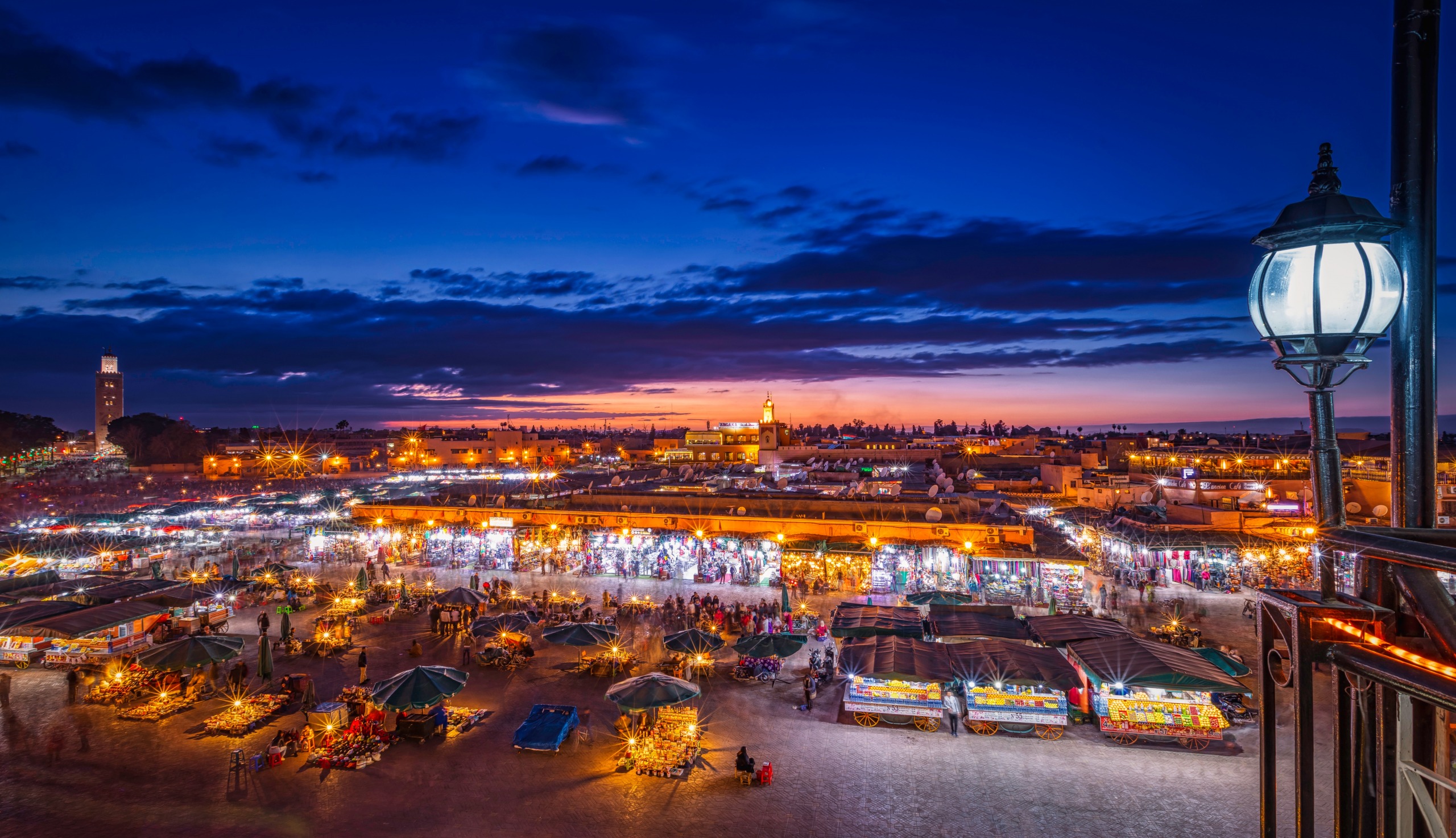 Jemaa el