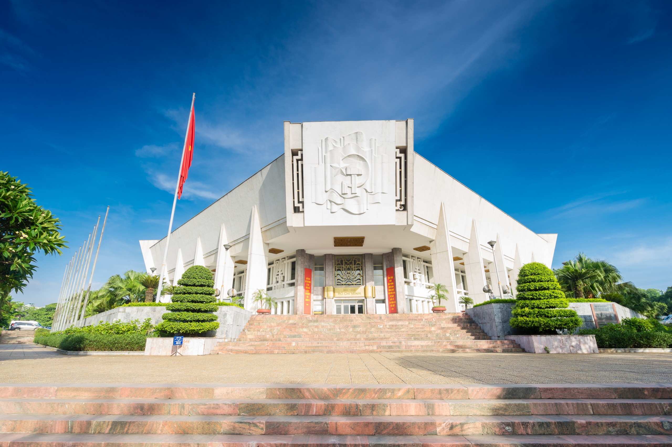 Musées