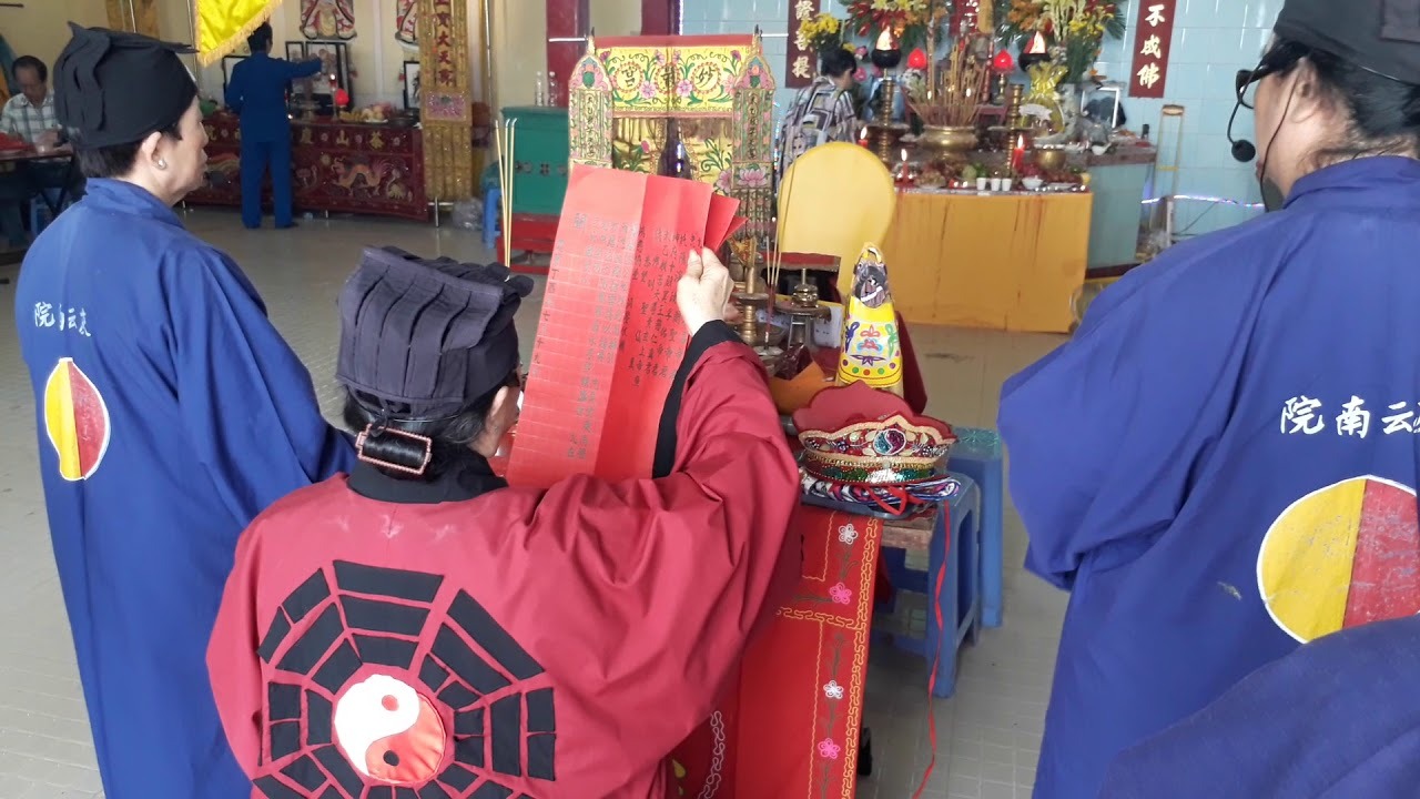 Pagode Khanh Van Nam Vien