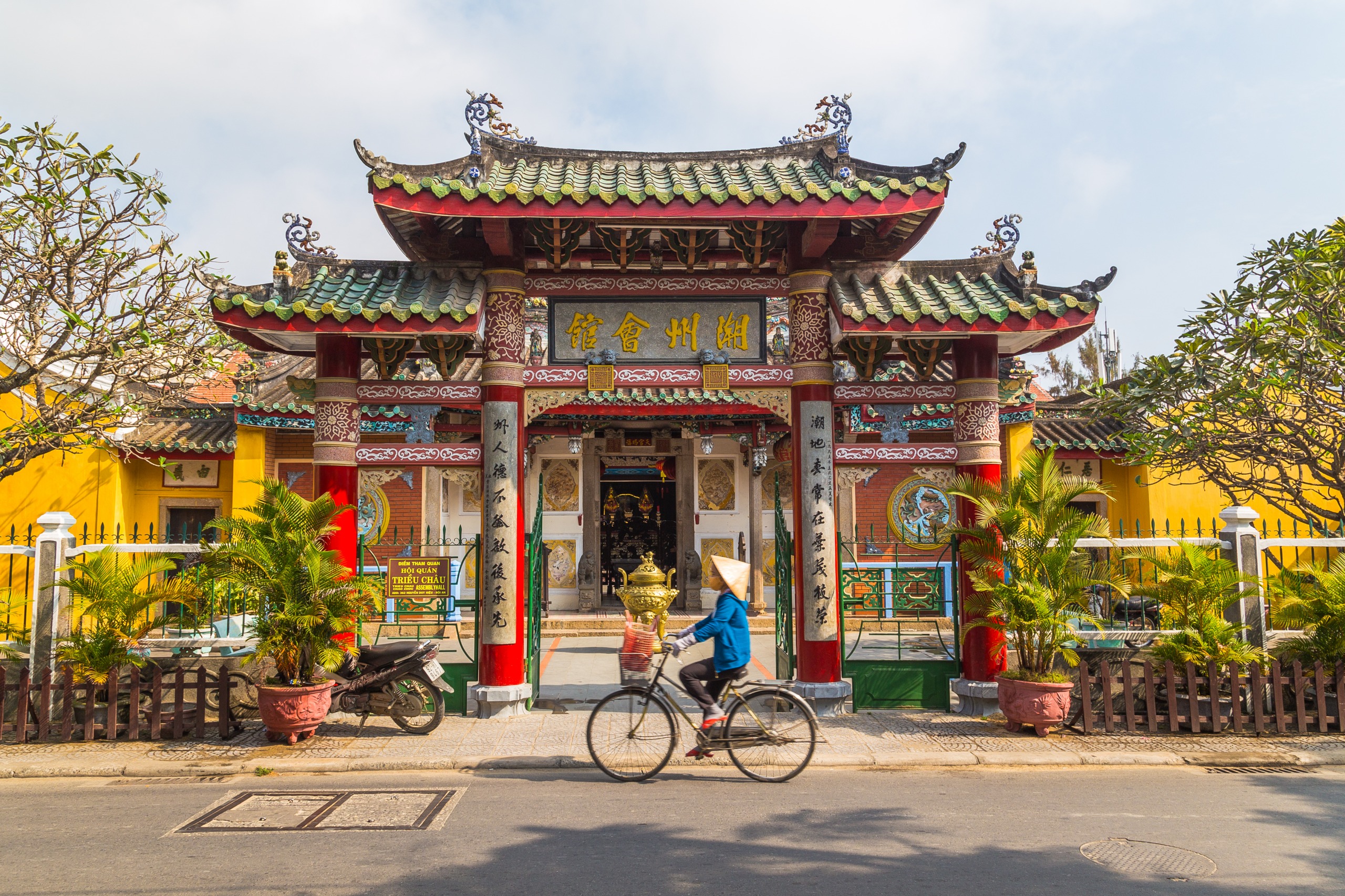 La ville de Hoi An