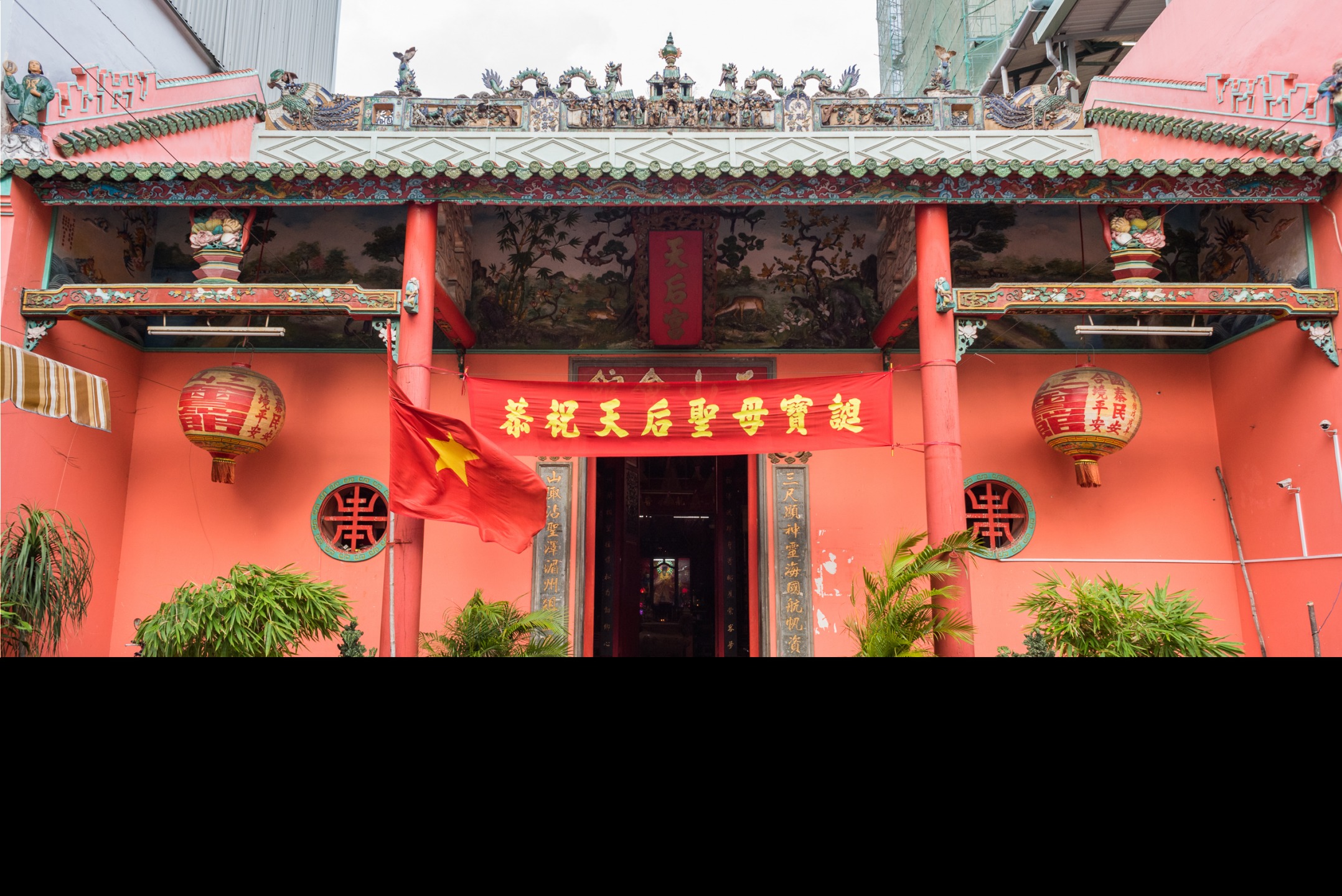 Pagode Tam Son Hoi Quan