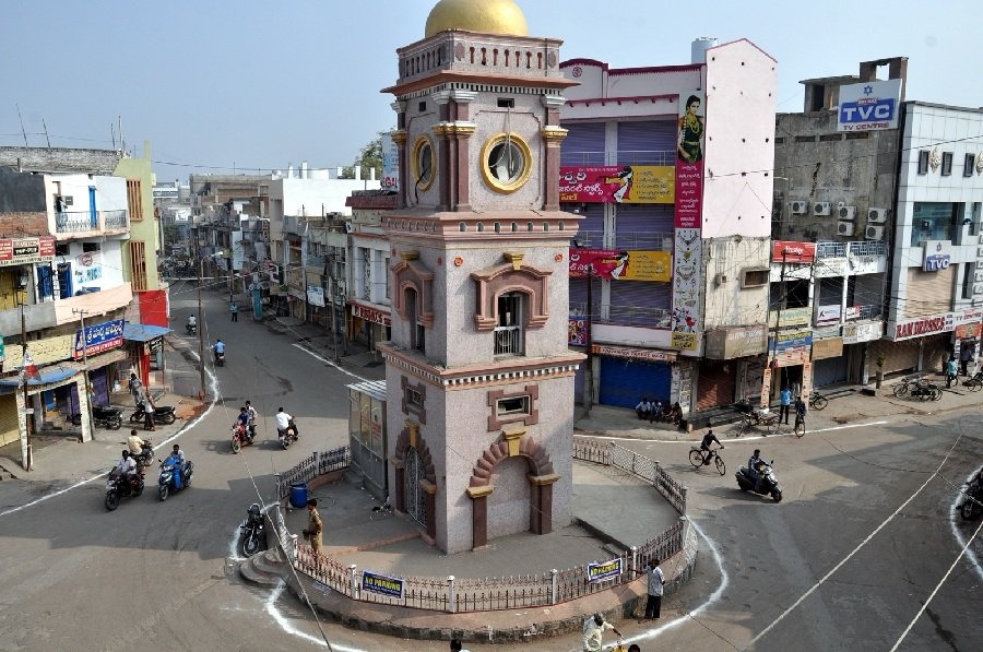 Rabajai Clock Tower