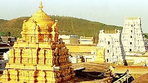 Tirupati