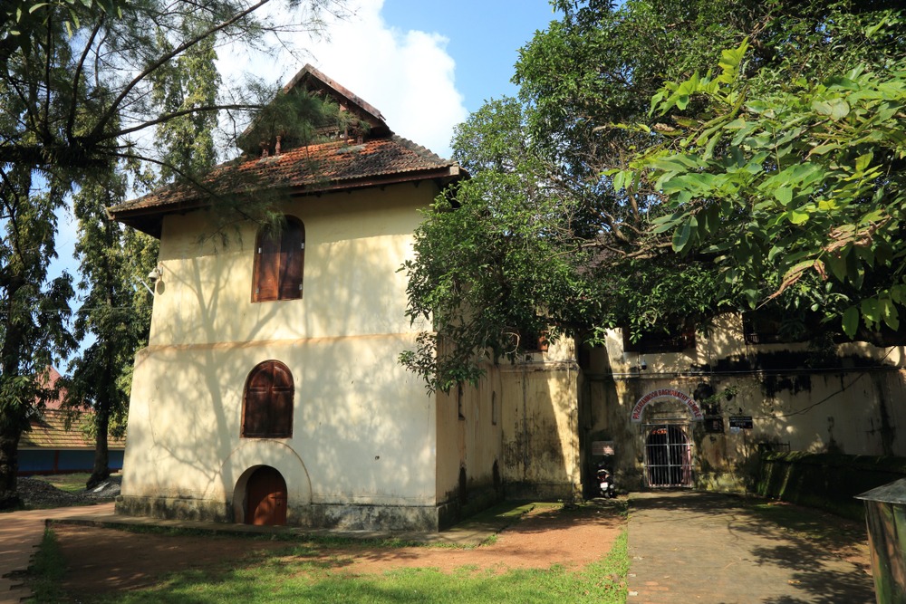 Palais de Mattancherry