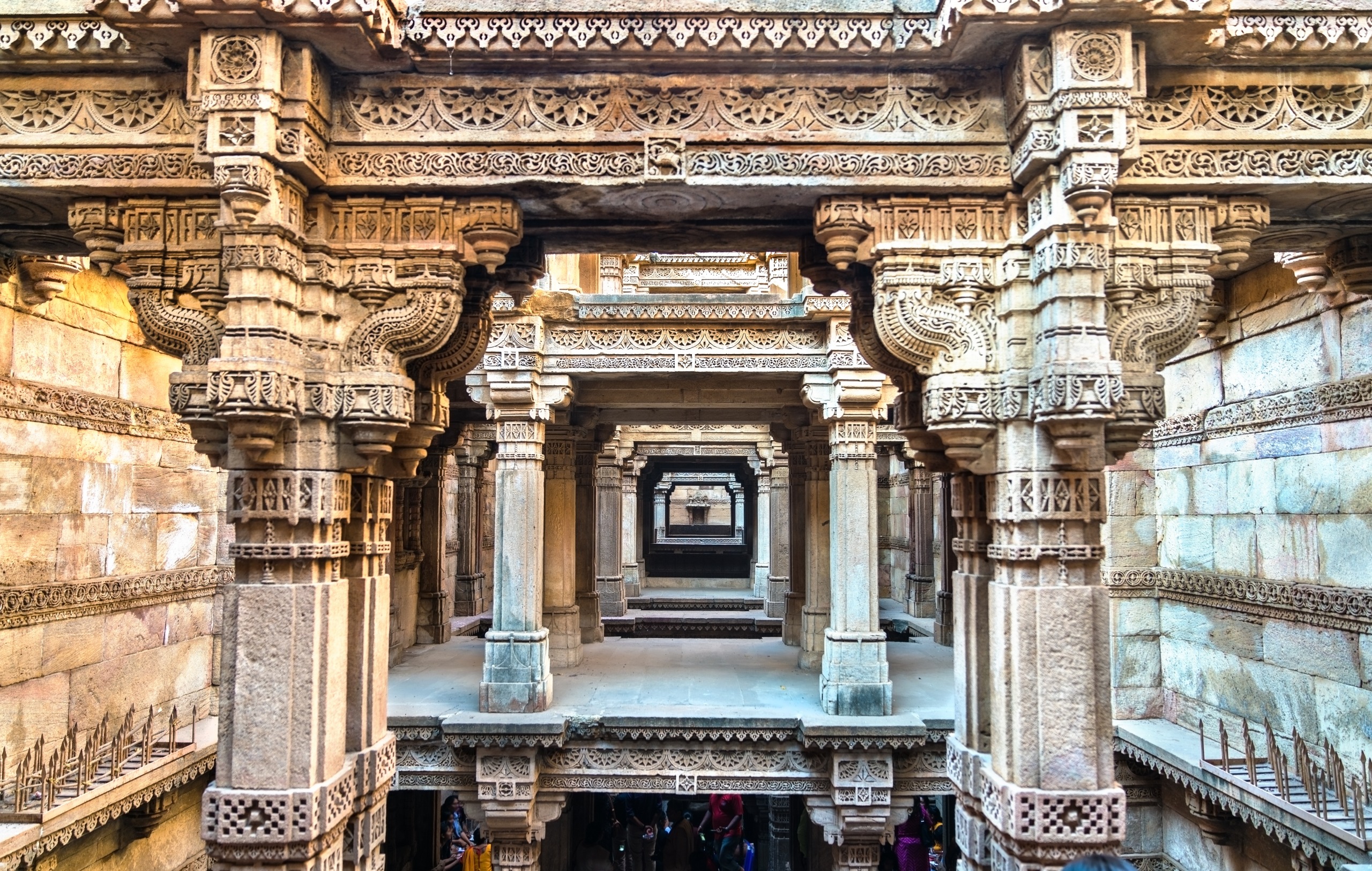 Adalaj
