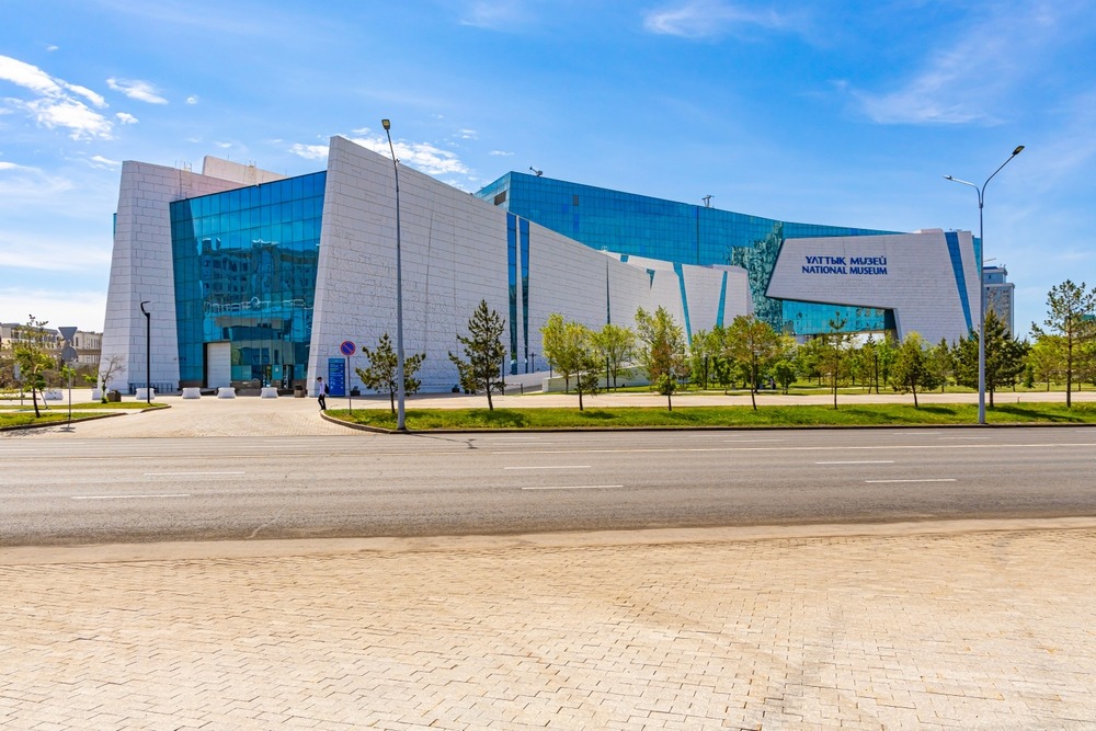 Musée central national de la République du Kazakhstan