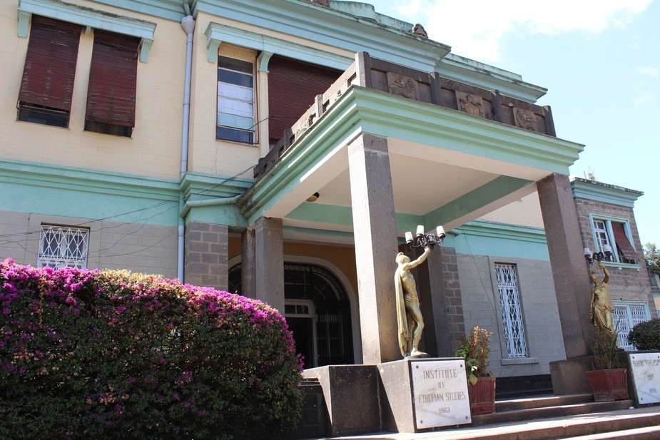 Le Musée Ethnologique d'Addis