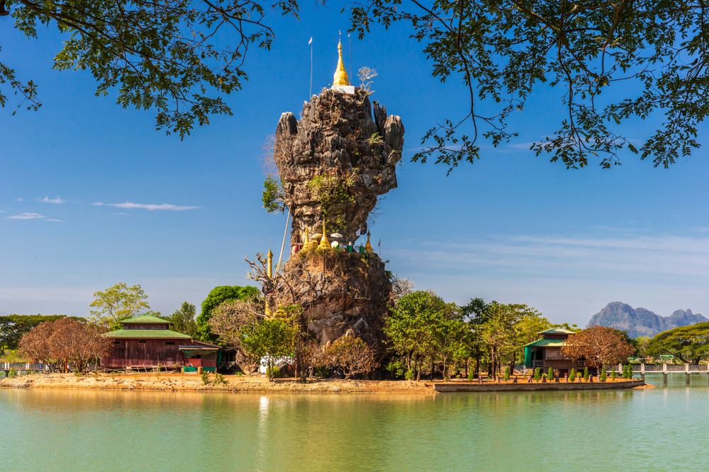 La pagode Kyauk ka lat