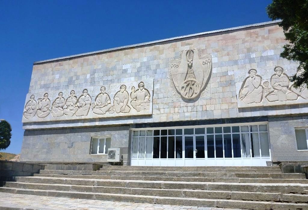 Musée Afrasiab
