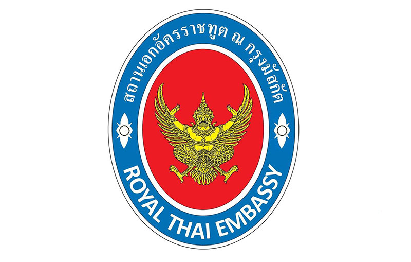 Ambassades et consulats de Thaïlande