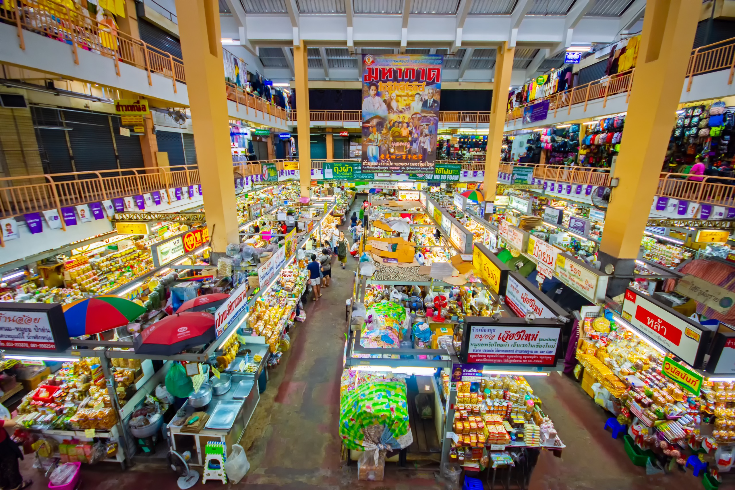 Marché de Warorot