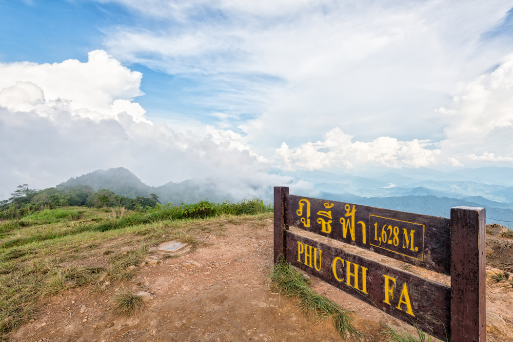 Phu Chi Fah