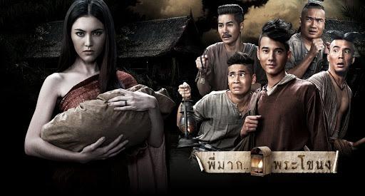 4 gros succès du cinéma thaïlandais à voir ou à revoir