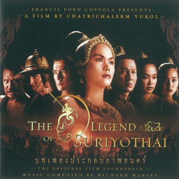4 gros succès du cinéma thaïlandais à voir ou à revoir