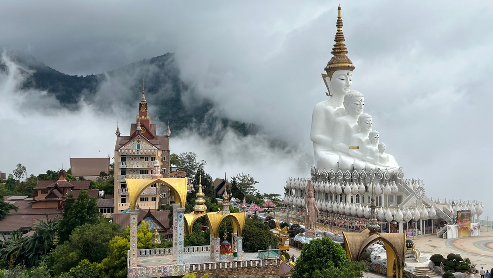 Phetchabun