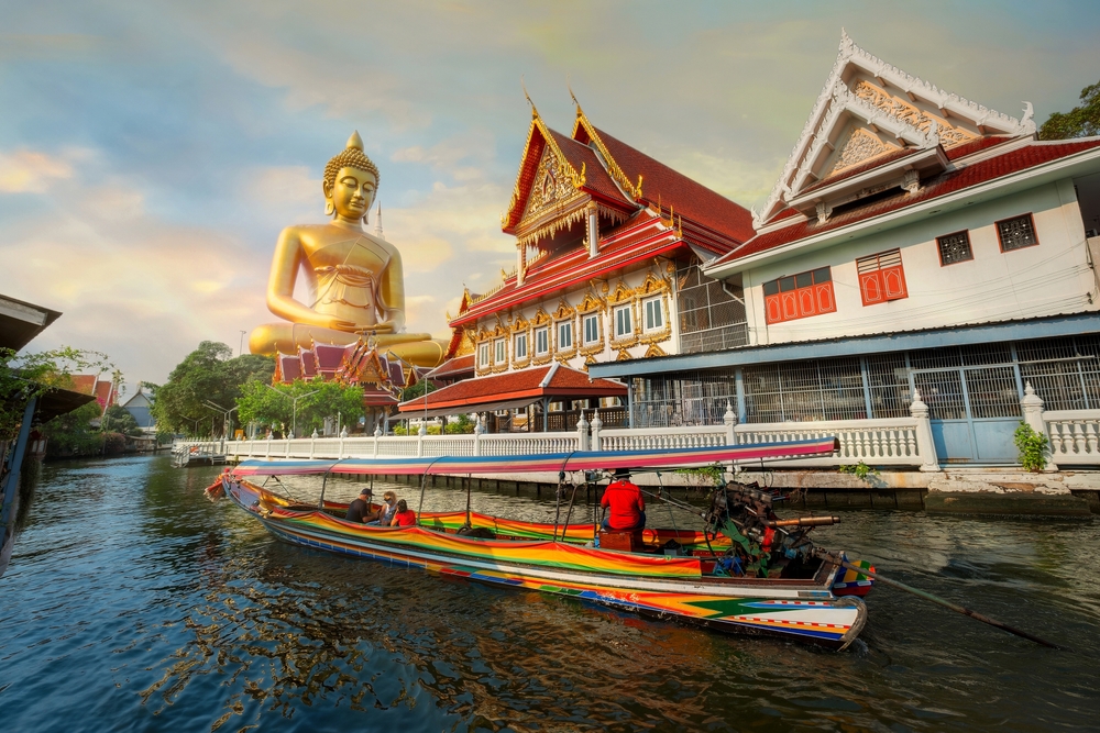 Paysage de la région Bangkok et plaine centrale en Thaïlande