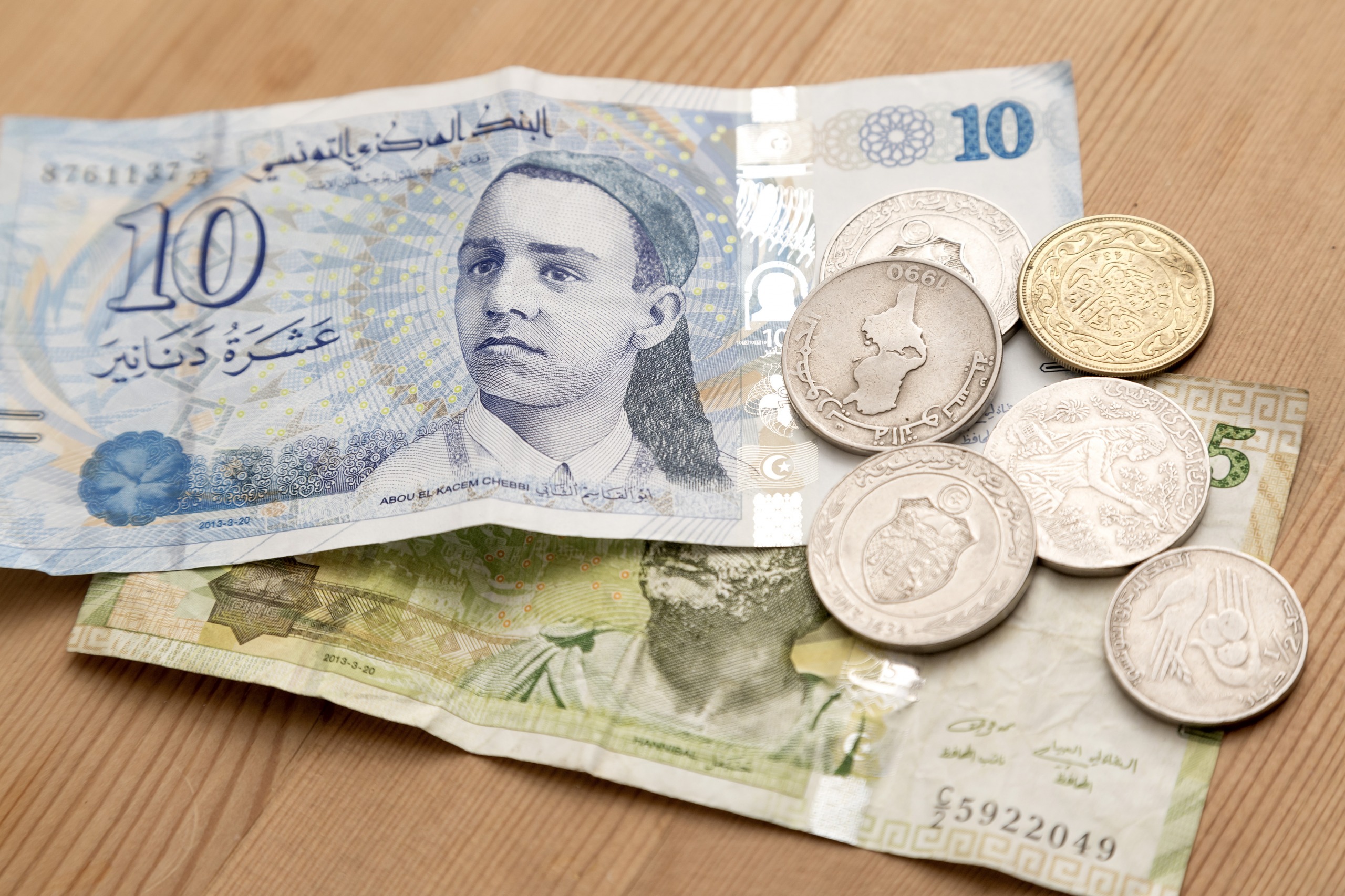 La monnaie tunisienne