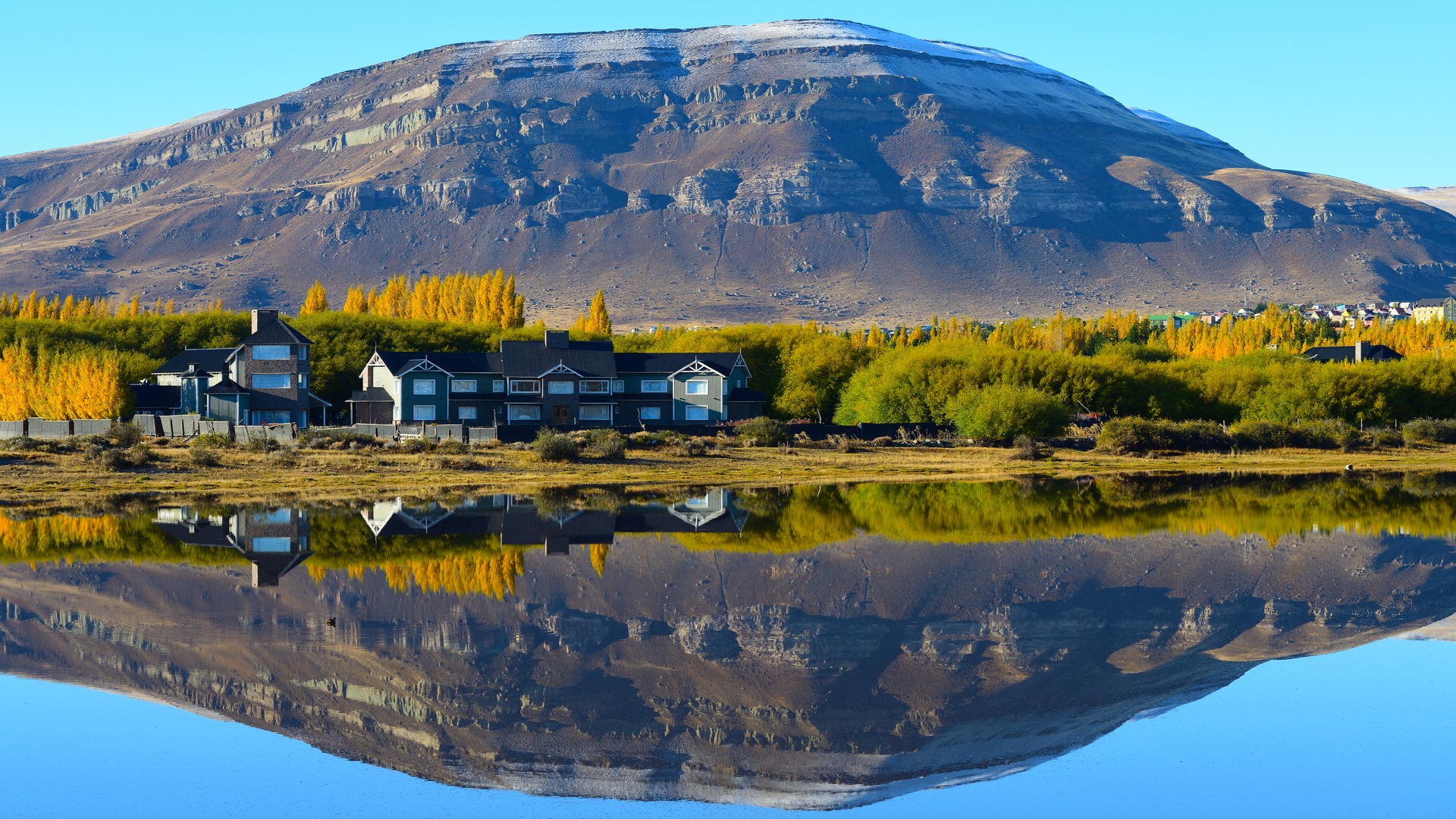 El Calafate