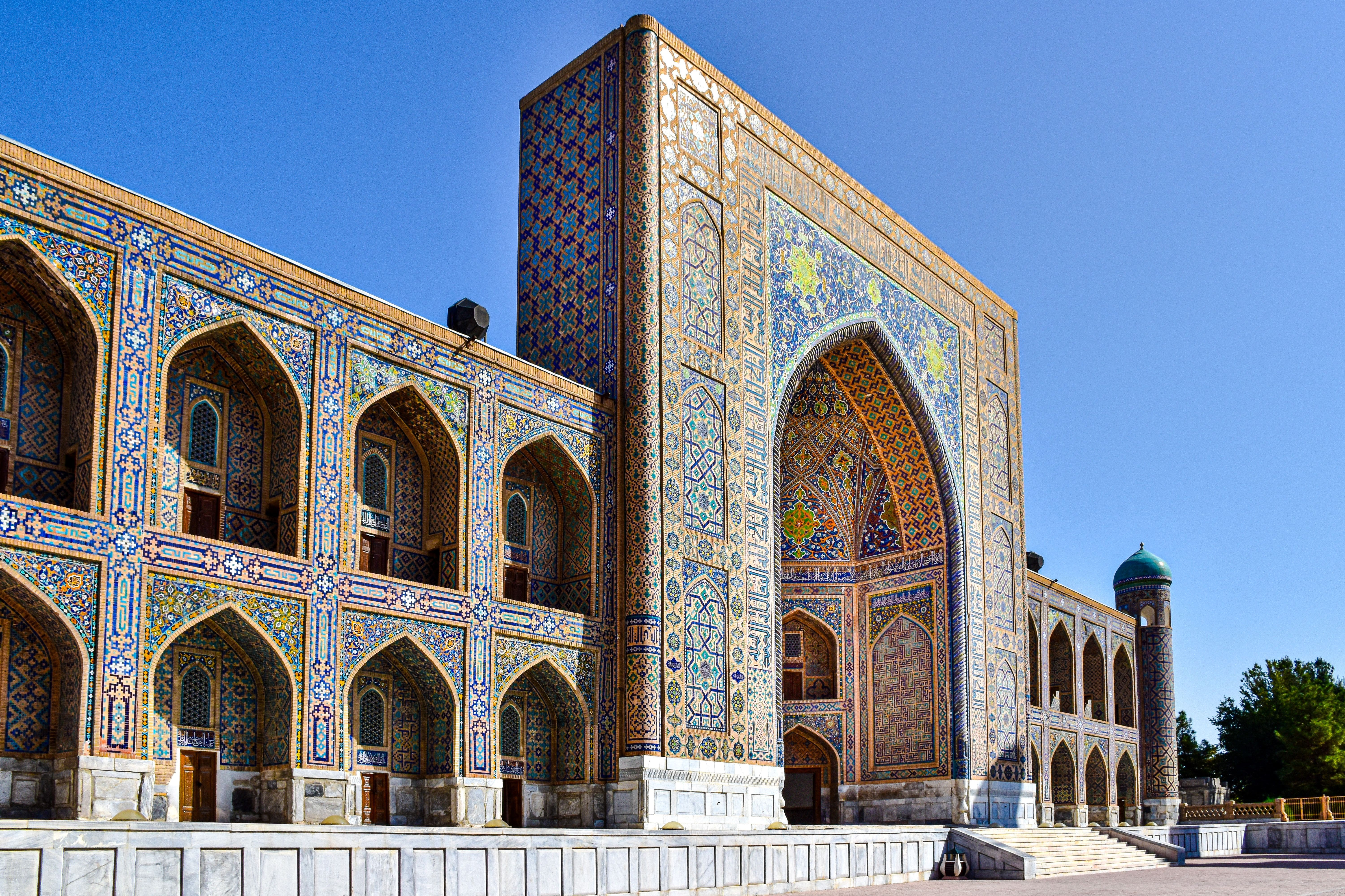 Palais de Khoudoyar Khan (Khudayar Khan)