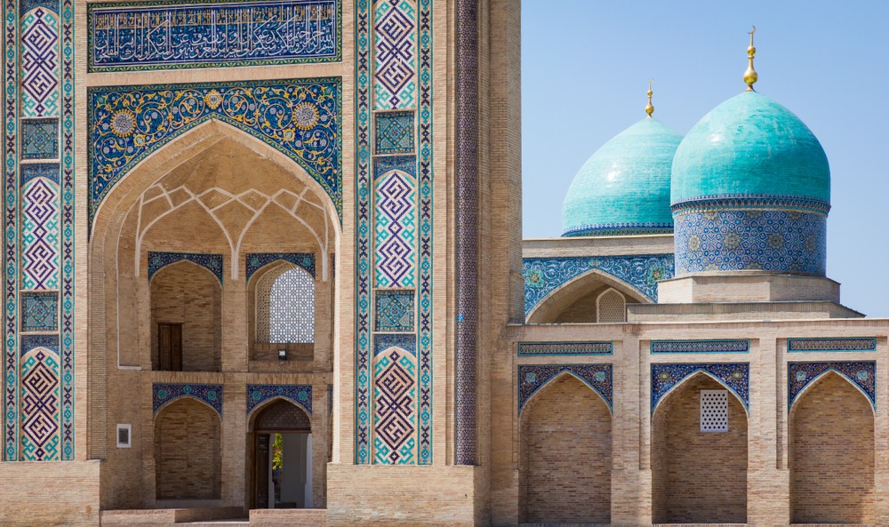 Hazrati Imam Square