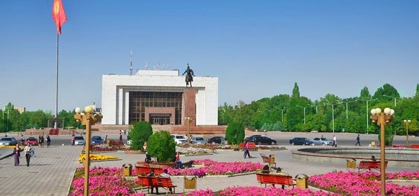 Musée d'histoire nationale