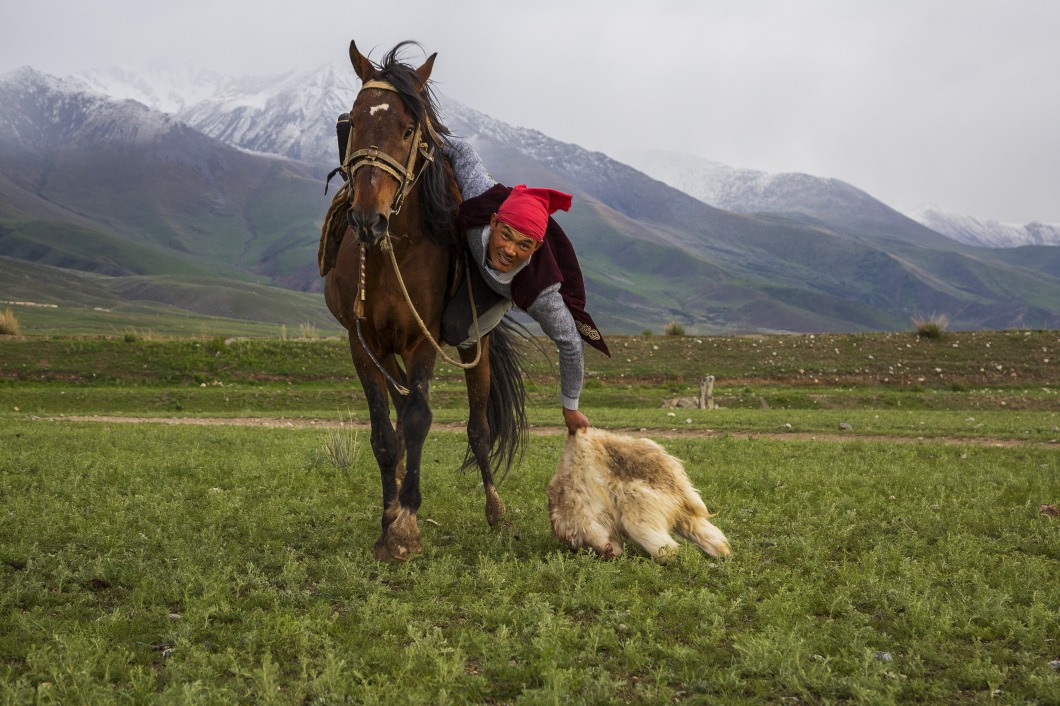 World Nomad Games