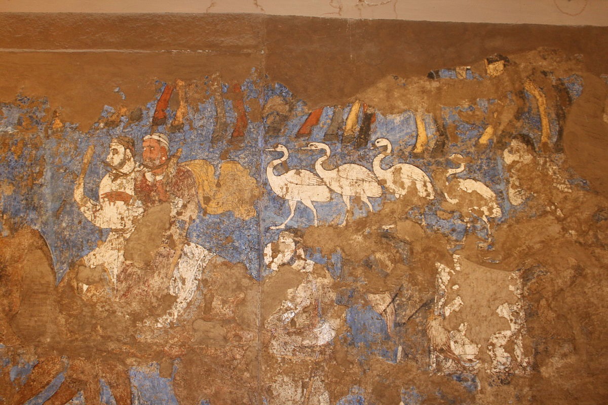 Afrasiab Museum