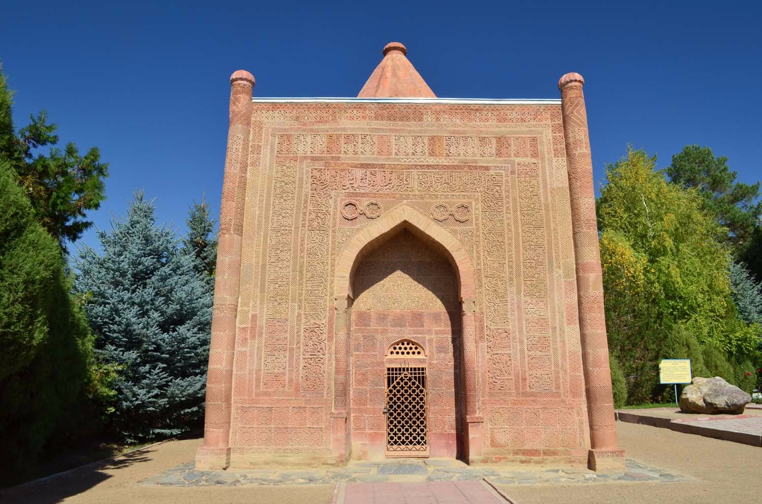 Manas Monument
