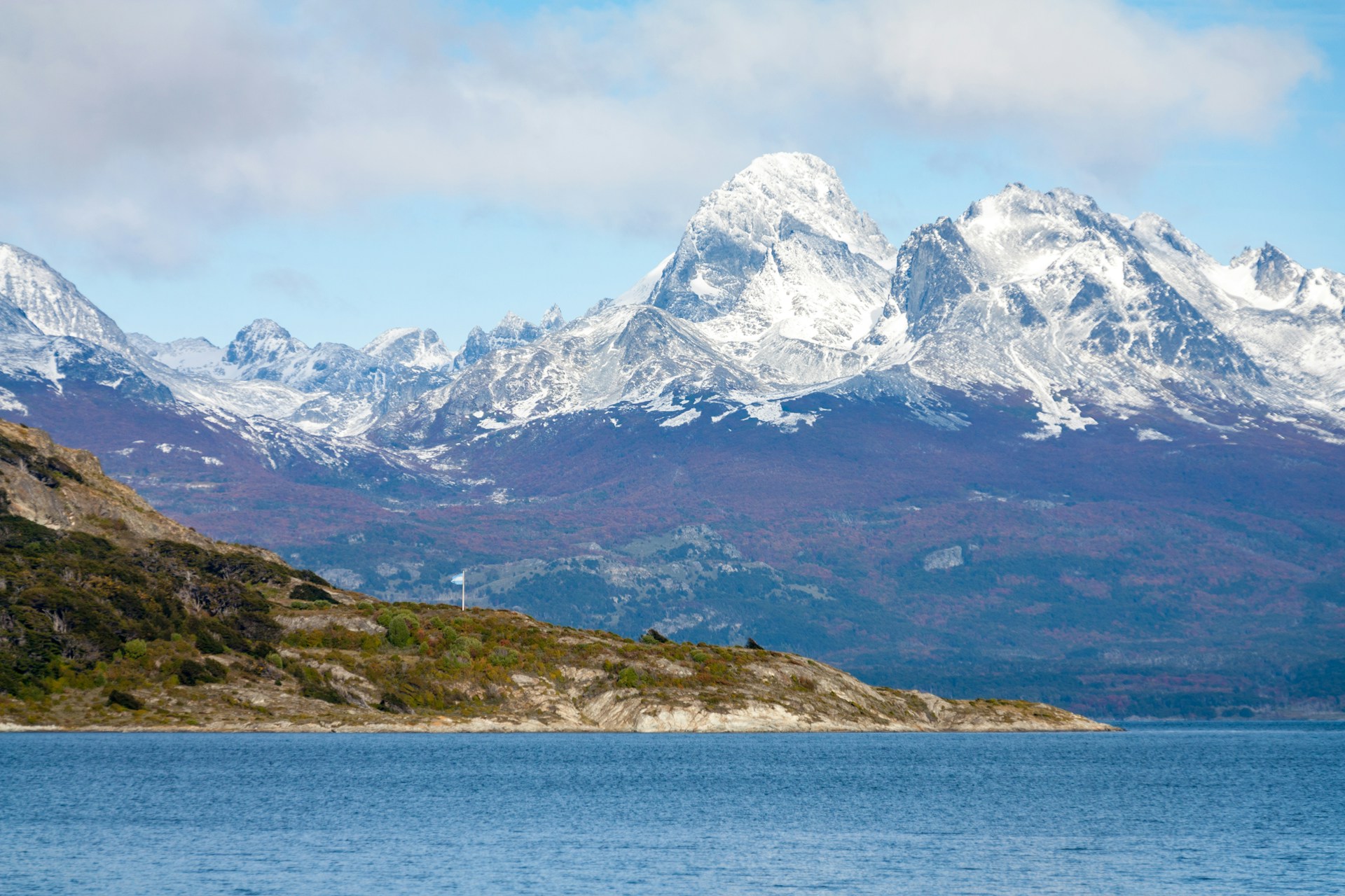 Tierra del Fuego
