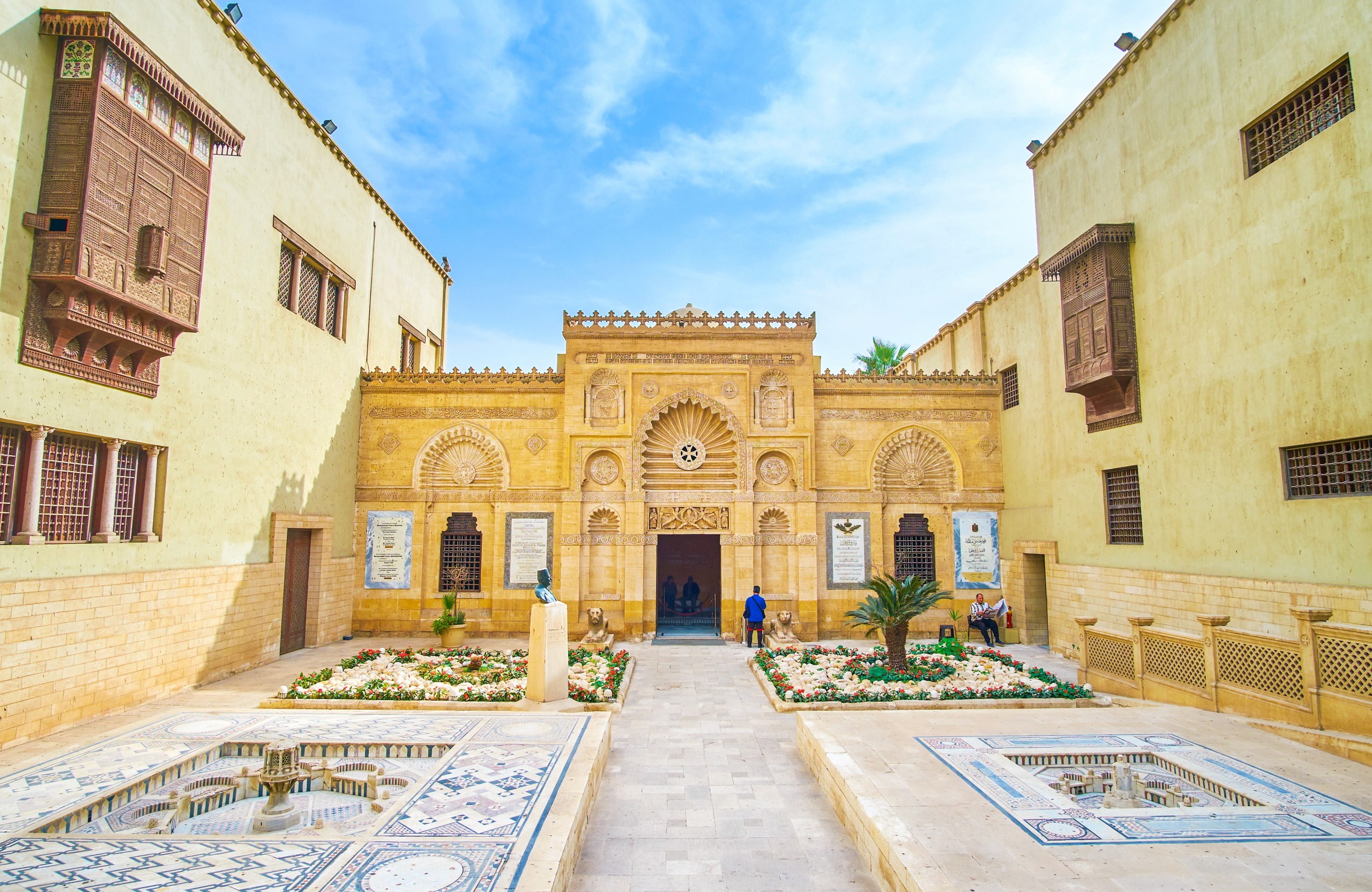 Le vieux Caire