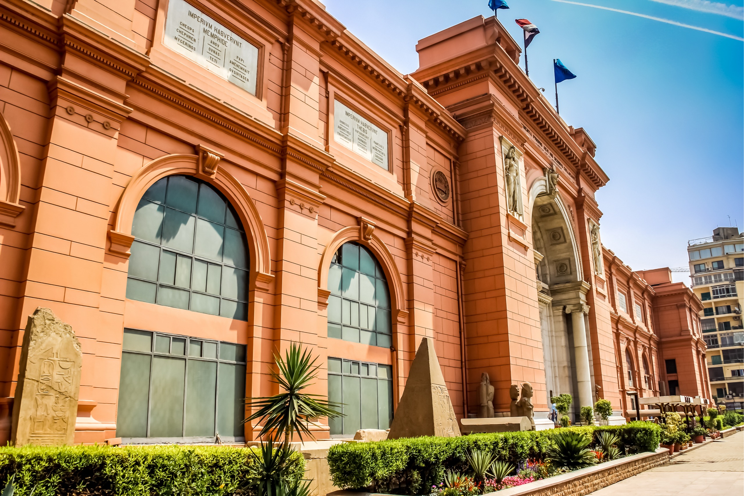 Musée égyptien du Caire