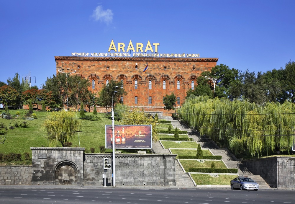 Usine de brandy d’Erevan