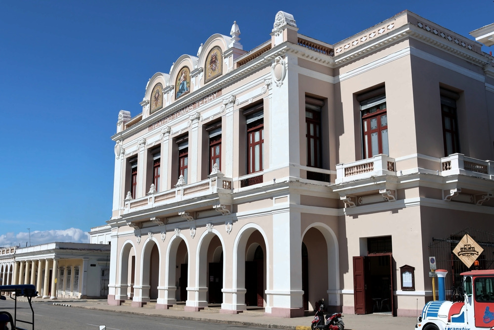 Théâtre Tomás Terry