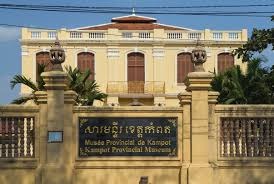Le musée provincial de Kampot