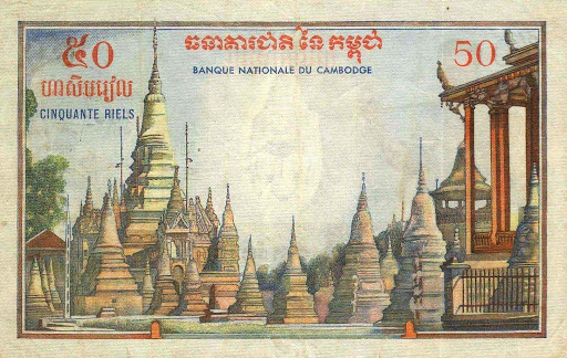 Currency in Cambodia