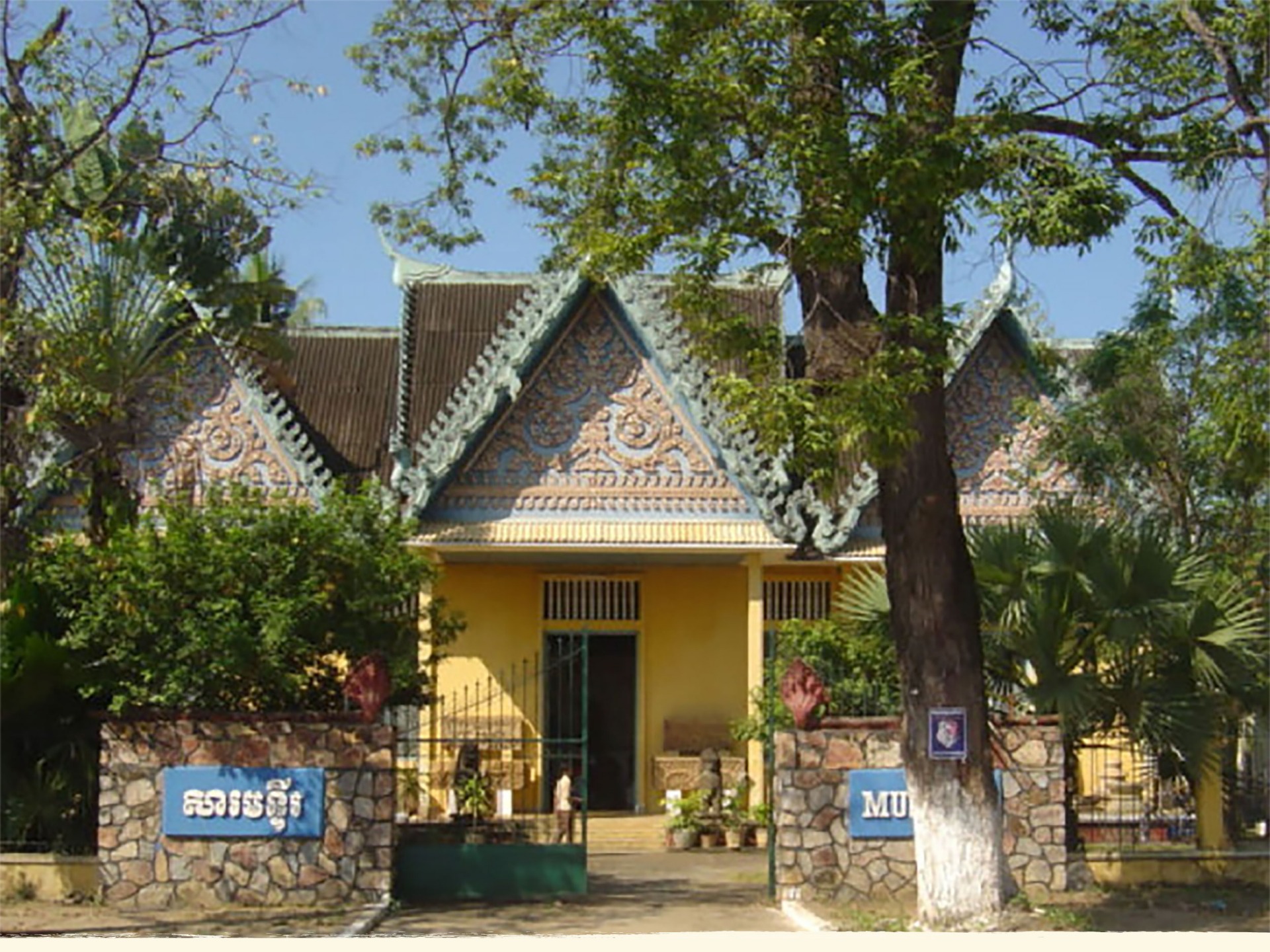 Le musée provincial de Battambang