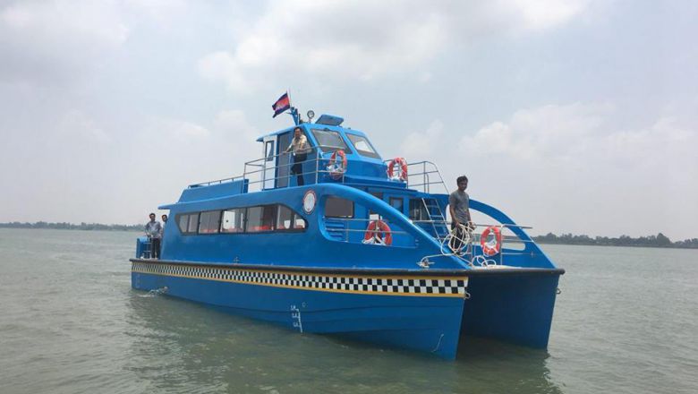 Le bateau