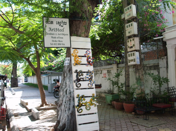 Les souvenirs de la rue 240
