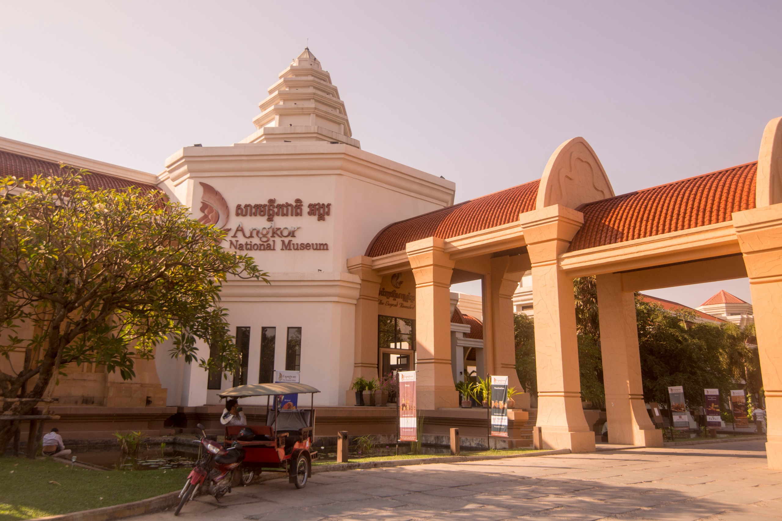Le musée national d'Angkor