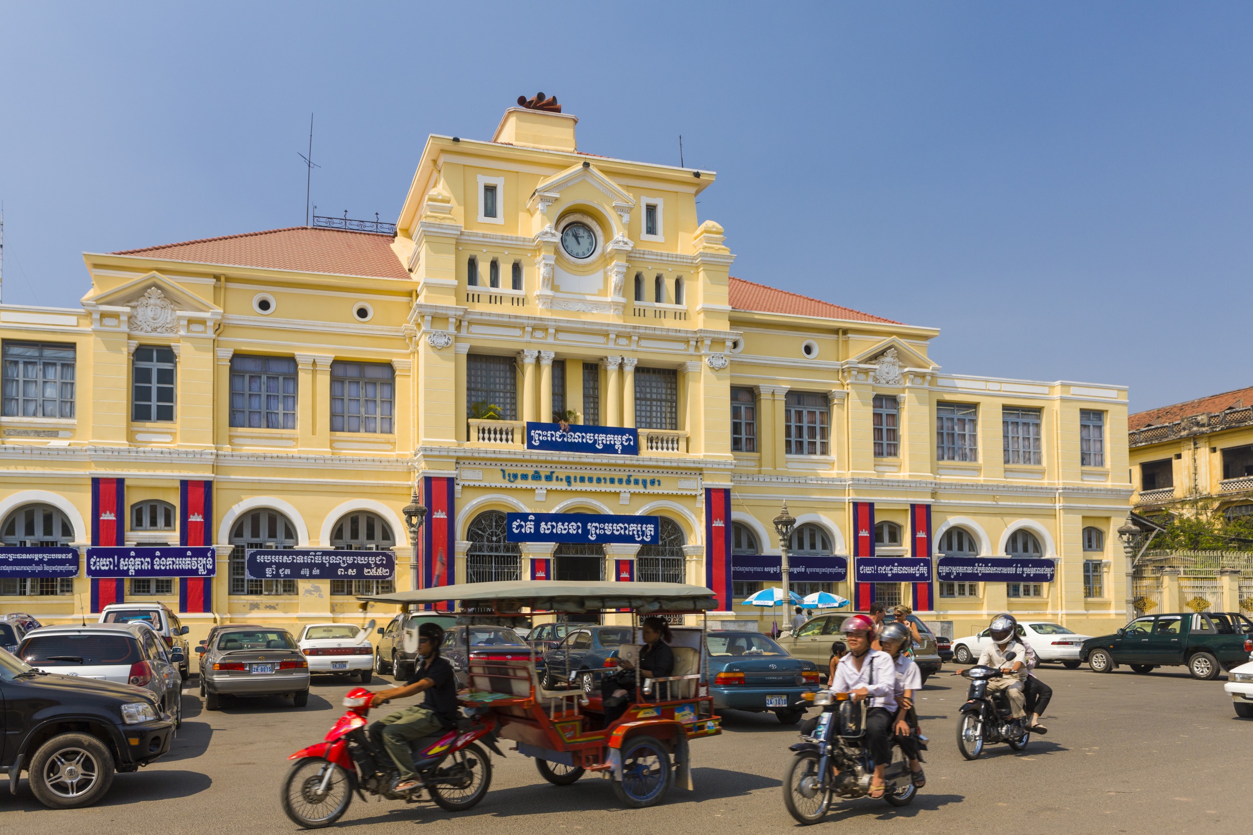 Le bureau de poste de Phnom Penh