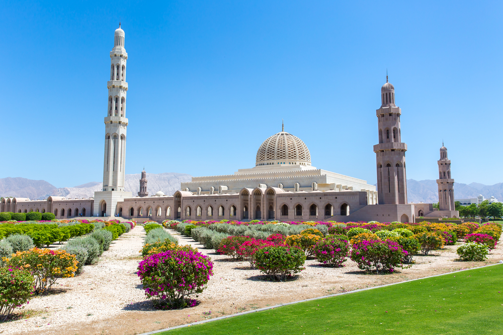 Sultan Qaboos Grand Mosque
