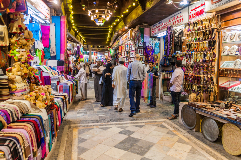 Mutrah Souq