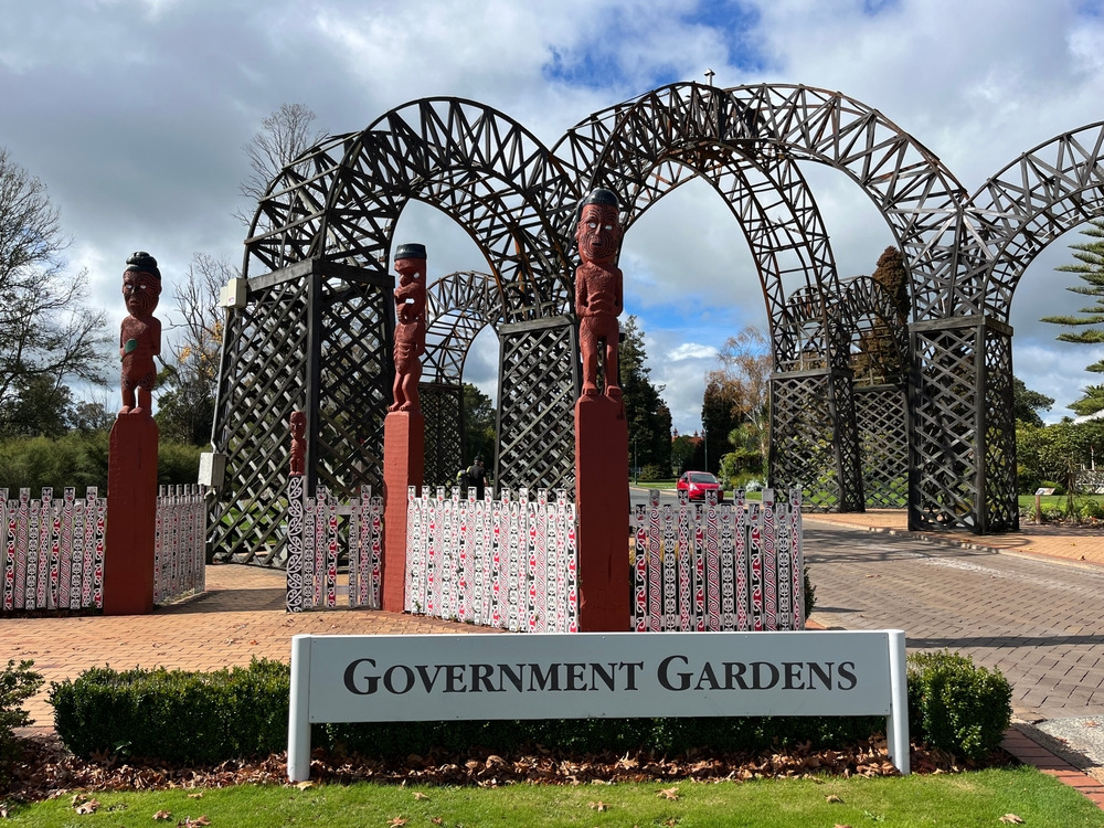 Government Gardens