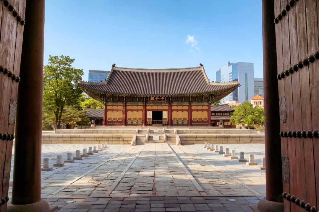 Palais de Deoksugung