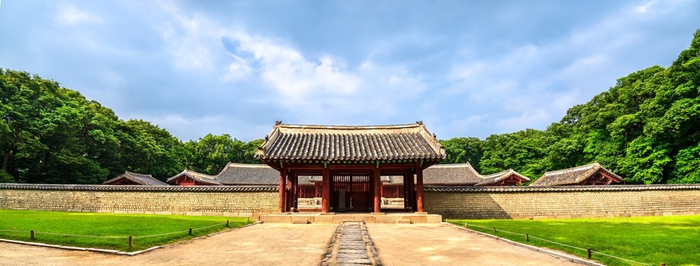 Le sanctuaire de Jongmyo