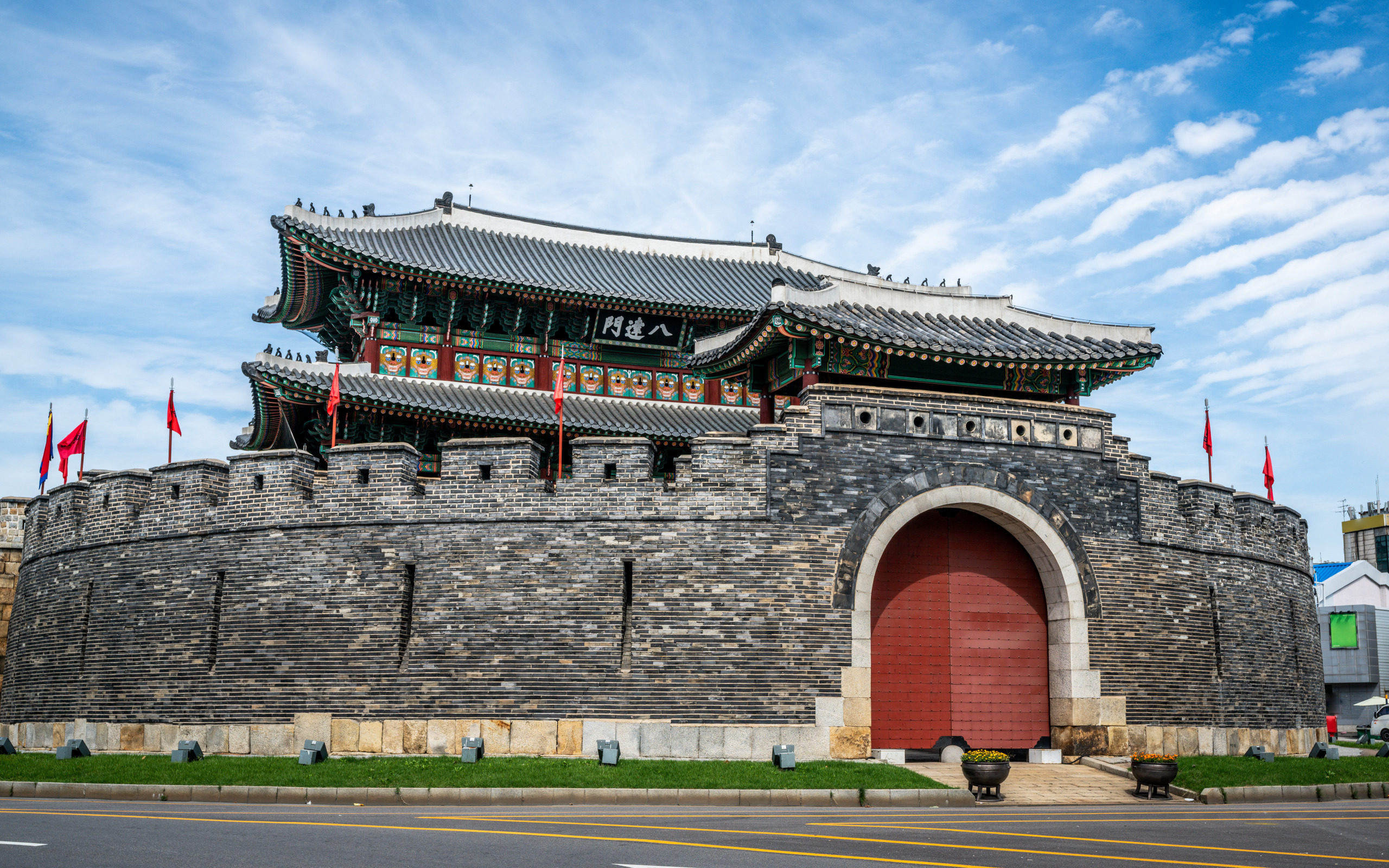 La forteresse de Hwaseong