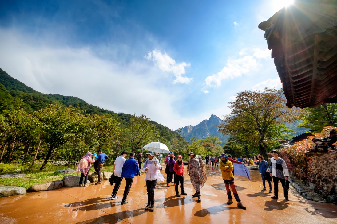 Parc national Seoraksan