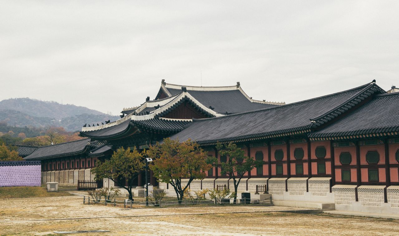Jongmyo